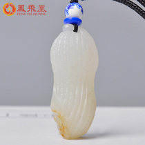 Fengfeihuang Xinjiang Hetian Jade peanut pendant male and female longevity fruit jade pendant natural jade necklace jade pendant