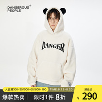 Dangerouspeople Xue Zhu Dsp Letter Panda Lamb Lamb Cute Couple Couple Couple Sweater