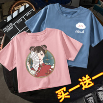 Pink short T-shirt women cotton short sleeve 2021 summer new little man high waist navel short top summer