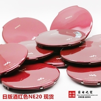 Japanese version red SONY SONY D-NE20 portable CD player sleek non-destructive player nostalgic recommended