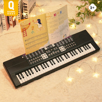 Baby Kids Electronic Piano Beginner 61 Button Home Multipurpose Adult Toys Introductory Piano Musical Instrument