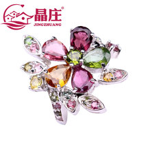 Natural tourmaline ring s925 silver diamond inlay process Super flash color gem opening dead mouth a picture