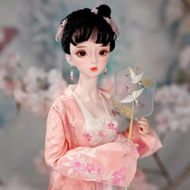 Derby Winning Doll Sheng Minglan Bjd Doll Ancient Wind Dolls 60cm Dolls DF3 Sub 34 Joints Girl Toys
