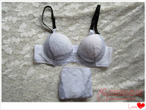 Korea Export White Delicate Black Pattern Bra Suit Gathering Side Collapse Breast Underwear Suit
