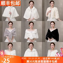 2021 autumn and winter new hair shawl Bride wedding dress shawl accessories imitation fur wedding dress wool shawl