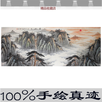 Pure hand painted landscape painting Feng Shui Tai Shan Tu City Hall Country Painting Living Room Decoration Painting Small Octaruler Office Hang Painting