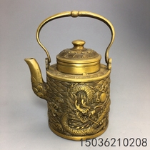 New bronze antique old pure copper Qianlong Year dragon opera beads portable pot Jug Teapot Vintage brass ornaments