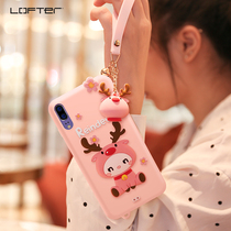 Lovett is suitable for Huawei P20 mobile phone shell p20pro soft silicone protective cover net red girl all-inclusive anti-fall pendant three-dimensional fashion por cartoon cute super cute elk limited edition personality