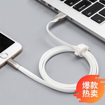 lamchin fast charging Apple data cable for Xiaomi Huawei VIVO mobile phone fast charging data cable extension
