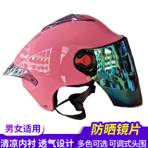 Summer Yadi Aima Aima Electric Motorcycle Helmet Men And Women Light Poop Half Armor Summer Sun Protection Four Seasons Safety Helmet