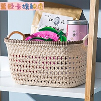 Storage basket Rattan basket Desktop sundries and snacks storage frame Household woven storage storage box Toy basket