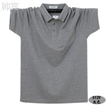 Big code POLO Shirt Damp fat Mega Loose Casual Turtleneck Short Sleeve Cotton T-shirt GFat Compassionate Faggot Man Summer Clothes