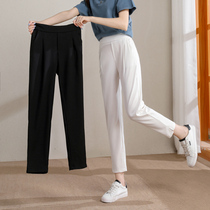 Kharen Pants Woman Summer Loose White Pants 2022 New High Waist Display Slim Casual Pants 90% Pants Turnip Women Pants