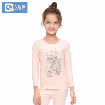 Long-term childrens autumn clothes and trousers set Girls baby spring and autumn long-sleeved underwear