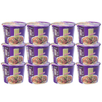 Master Kong instant noodles barreled Jinshuang ramen sauerkraut Beef Noodles instant noodles instant noodles 12 barrels of instant noodles