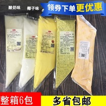 Weiyi Klinm Kasta Sauce 1kg * 6 packs of milk-flavored coconut-flavored yogurt cheese-filled stuffed garlic sauce