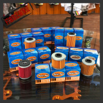 CRF250 450 oil filter YZF250 450 WR450 filter KXF250 KTM ji you ge filter