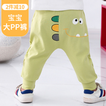 Baby Large PP Pants Spring Autumn Season Baby Pants Boy Casual Pants Girl Child Fart Pants Outside Wearing Kharen Pants