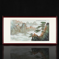 Intangible cultural heritage inheritor Yang Wenhuas work Yunhai Songtao Jingdezhen hand-painted landscape porcelain plate painting