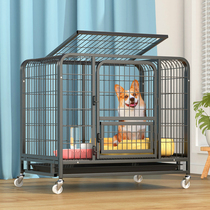 Dog cage Small dog with toilet separation Medium dog kennel Teddy Corgi Large dog Outdoor pet fence type
