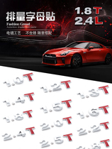 Car displacement sticker 1 8L2 0T3 0T3 5T0 5T0 1T of letters solid metal car tail mark V6 change decoration sticker