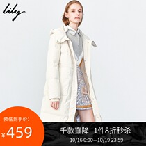 Lily winter new womens solid color twill texture long white duck down high neck hooded down jacket 1921