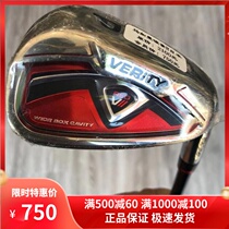 golf clubs brand new horse Ruman VERITY mens single P Rod carbon R golf split Rod