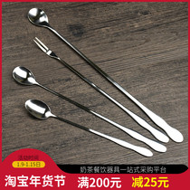 Stainless steel long handle spoon stirring long bar dessert spoon ice ice cream coffee spoon ice soup gourd ice spoon