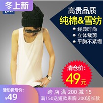 Clearance T-XIU corset chest summer les tt adhesive hook sports wear reinforced long chest vest cotton breathable