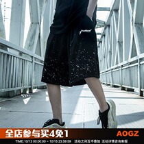 Xiaobin national tide splashing ink sports shorts mens 2021 summer New loose Tide brand ins trend casual five-point pants