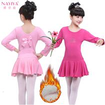 Factory direct childrens long sleeves thickened and velvet open file practice dance clothes autumn and winter girls body examination