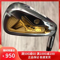 golf clubs 8 percent new four-star HONMA S02 mens single 4-iron R golf 4 iron