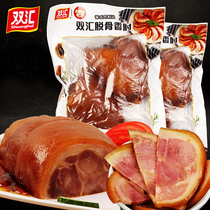 Shuanghui bony pork elbow cooked food pigs trotters sauce elbows sausage braised meat cooked food instant vacuum 1500gZ