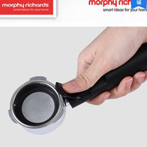 British Mofei MR4622 coffee machine accessories high pressure funnel assembly Mofei original accessories