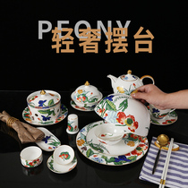 Bone China high-end table tableware 23 head set hotel private club ceramic Chinese pastoral style lotus can be customized