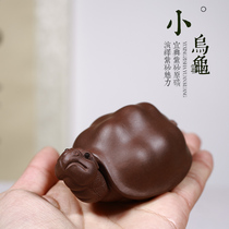 Love Chixer Yixing Purple Sand Creative Tea Dish Tea Tray Tea Set Tea Tea Pamper Tea Pamper with little turtle tea to play with tea interesting boutique