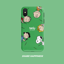 Cartoon Snubi iPhone11pro max x xr phone shell Apple 7plus 8 frosted XR anti-fall 6 soft