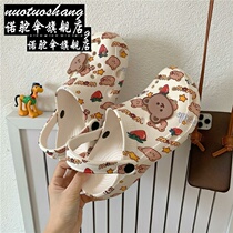 * Dongle Shoes Womens Summer Girls Hearts Cartoon Cute Interior Exterior Wearing Non-slip Soft Bottom Baotou Beach Sandals