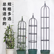 Spot supply climbing pergola gardening rack plant rack U-shaped seasonal wrought iron garden bracket one piece on behalf of hair