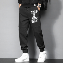 Pants mens casual elastic waist 2021 Spring and Autumn New loose Harlan trousers trend toe sports pants men
