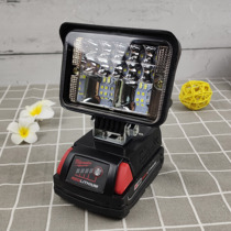 The Miwodge m18 battery is suitable for working lights