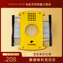 Cigar scissors double-edged sharp cigar cutting tool Unique personality cigar hole opener