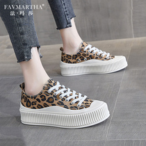 Fa Masha brand net red white shoes womens thick soled womens shoes 2021 summer new fashion sports casual shoes