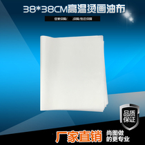 39 * 54CM heat transfer high temperature oil cloth anti-roasted butter cloth hot stamping machine special high temperature insulation cloth promotion