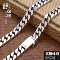 Cuban Necklace Mens Pure Silver Individuality Wave Fashion Ins Hip Hop Crude Oil Sweaters Chain Sub Valentines Day