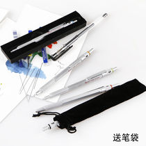 Goerle all-metal comic drawing automatic pencil mechanical pencil 0 3 0 5mm 0 7 0 9 2 0mm