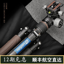 Leto LX - 254CT XB - 32 city shuttle portable backfold spherical cloud plate tripod set stabilized