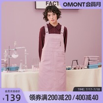 Omont egg tarts home college style loose thin strap skirt female student medium-long versatile skirt early spring new