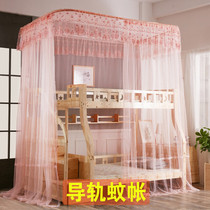 Childrens bunk bed Mother and child bed High and low bed Upper and lower bunk bed Mosquito net with bookshelf rail bed curtain 1 5 meters 1 8