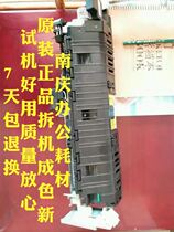 Canon IR2520IR2525 IR2530I IR2535I IR2545I copier fuser assembly